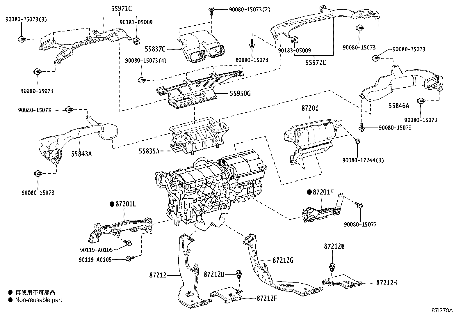 Figure 87I370A
