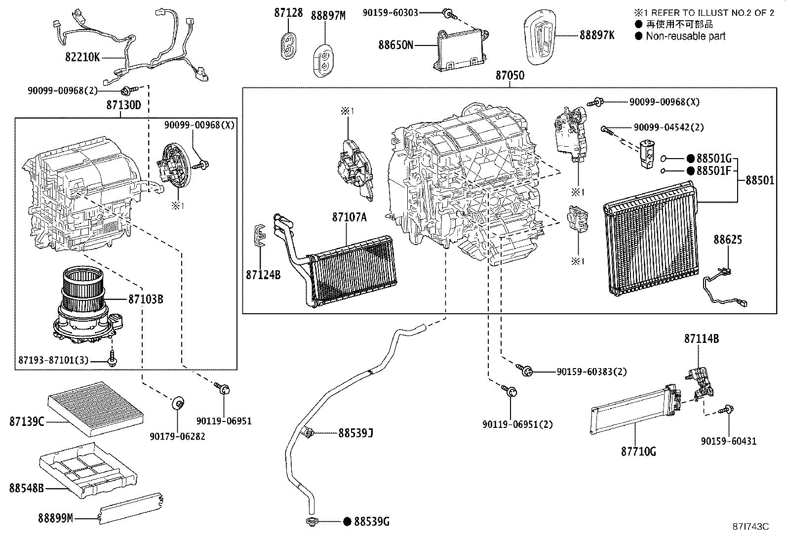 Figure 87I743C