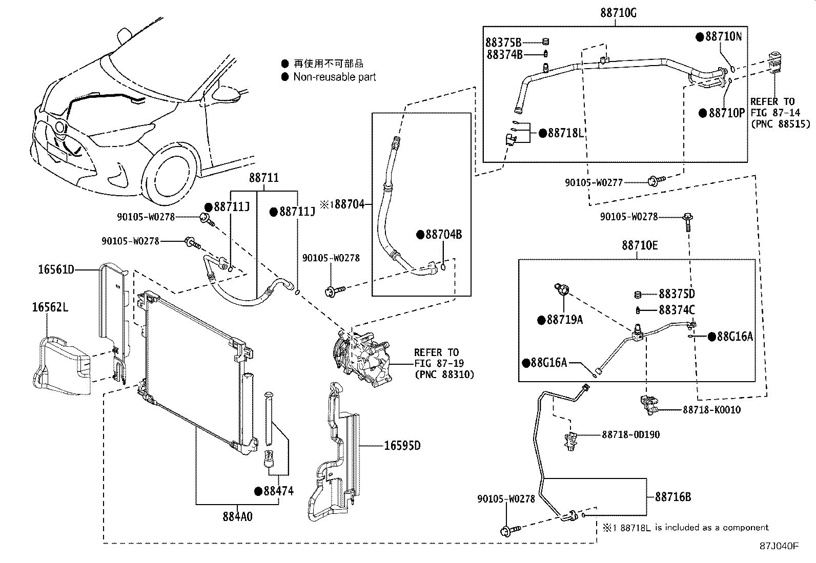 Figure 87J040F