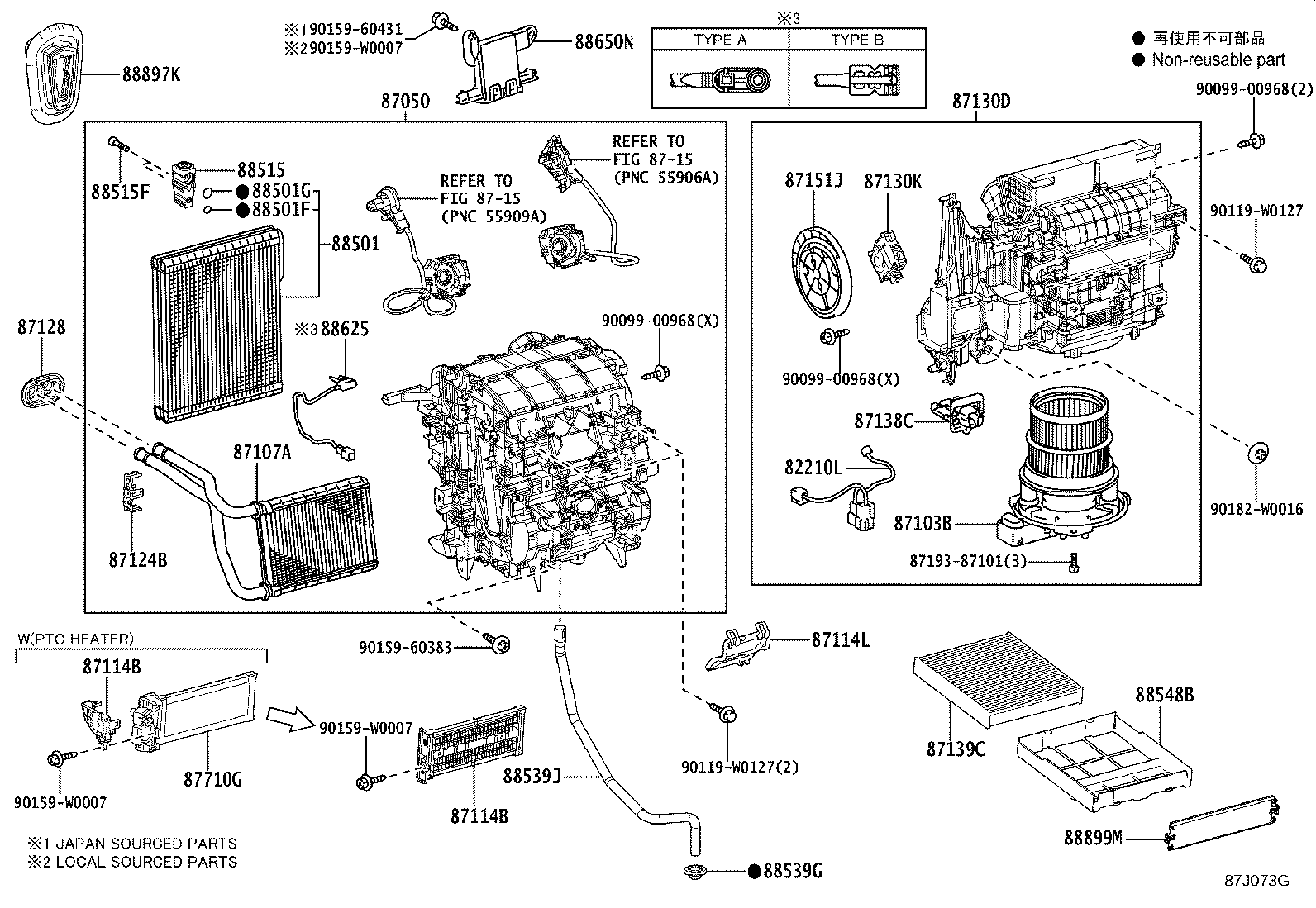 Figure 87J073G
