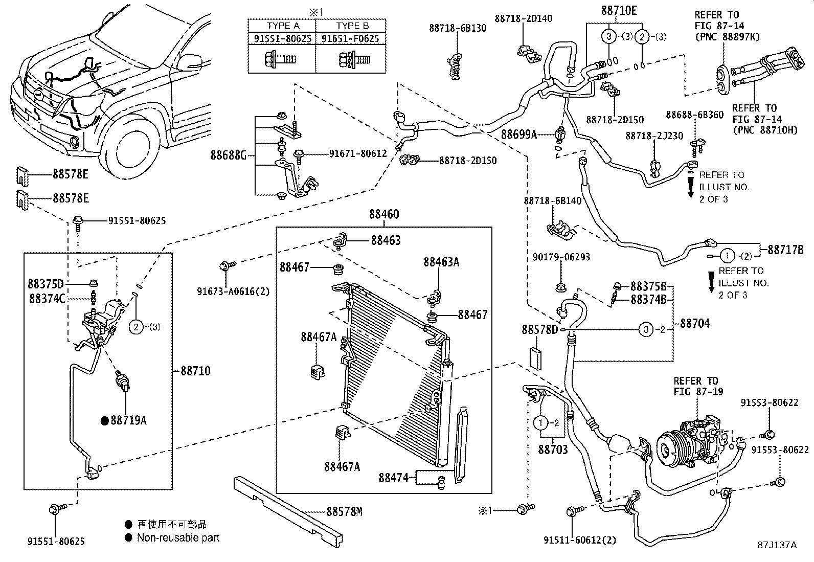 Figure 87J137A