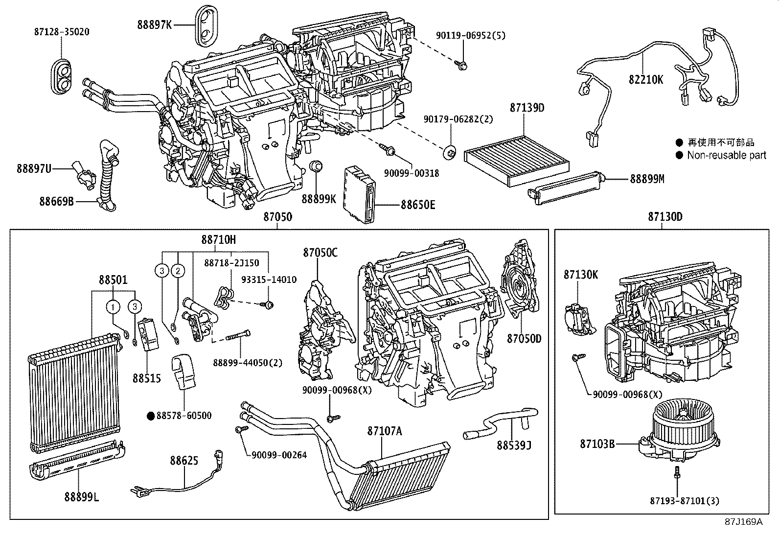 Figure 87J169A