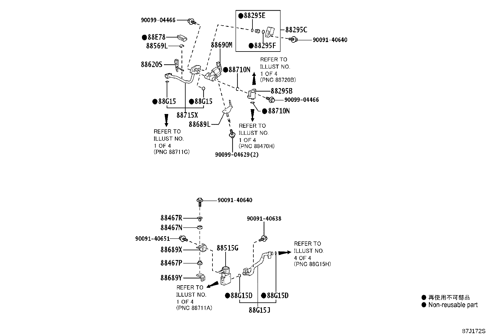 Figure 87J172S