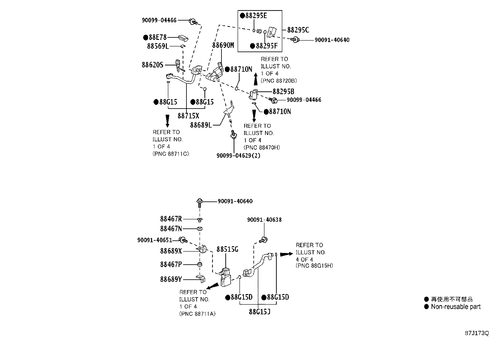 Figure 87J173Q