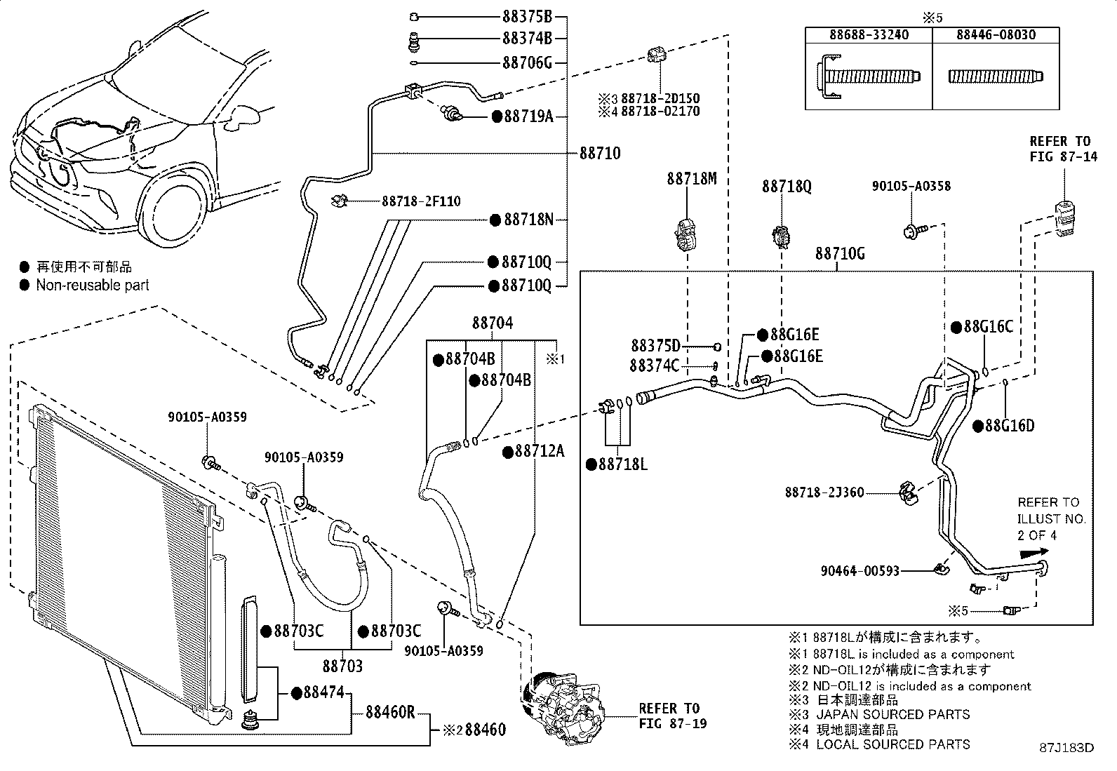 Figure 87J183D