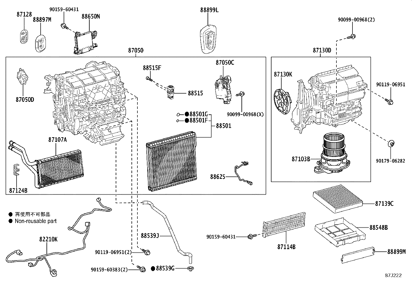 Figure 87J222