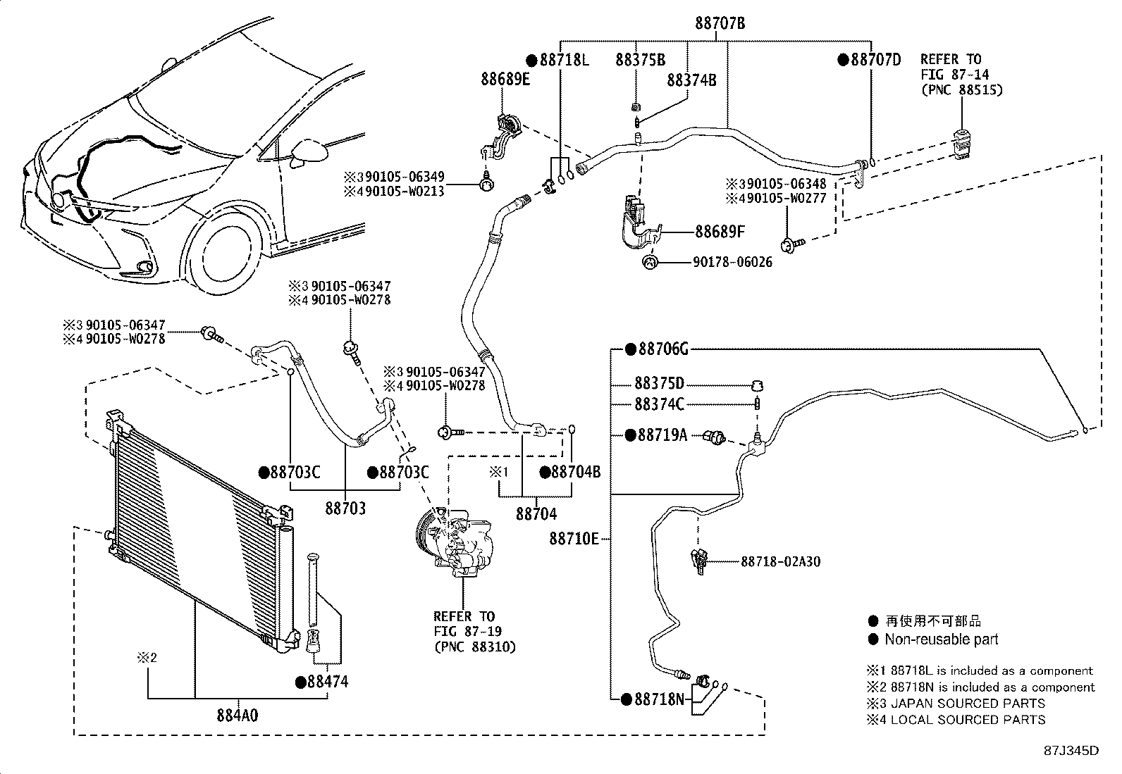 Figure 87J345E