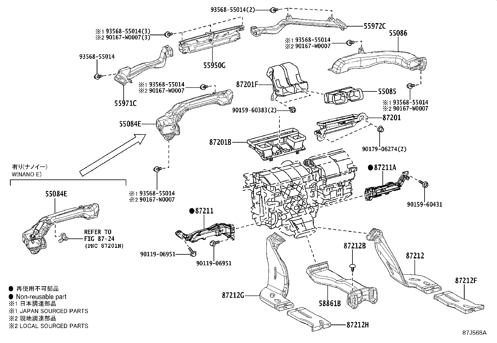 Figure 87J568A