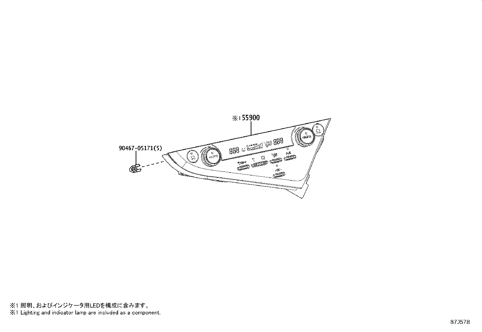 Figure 87J578