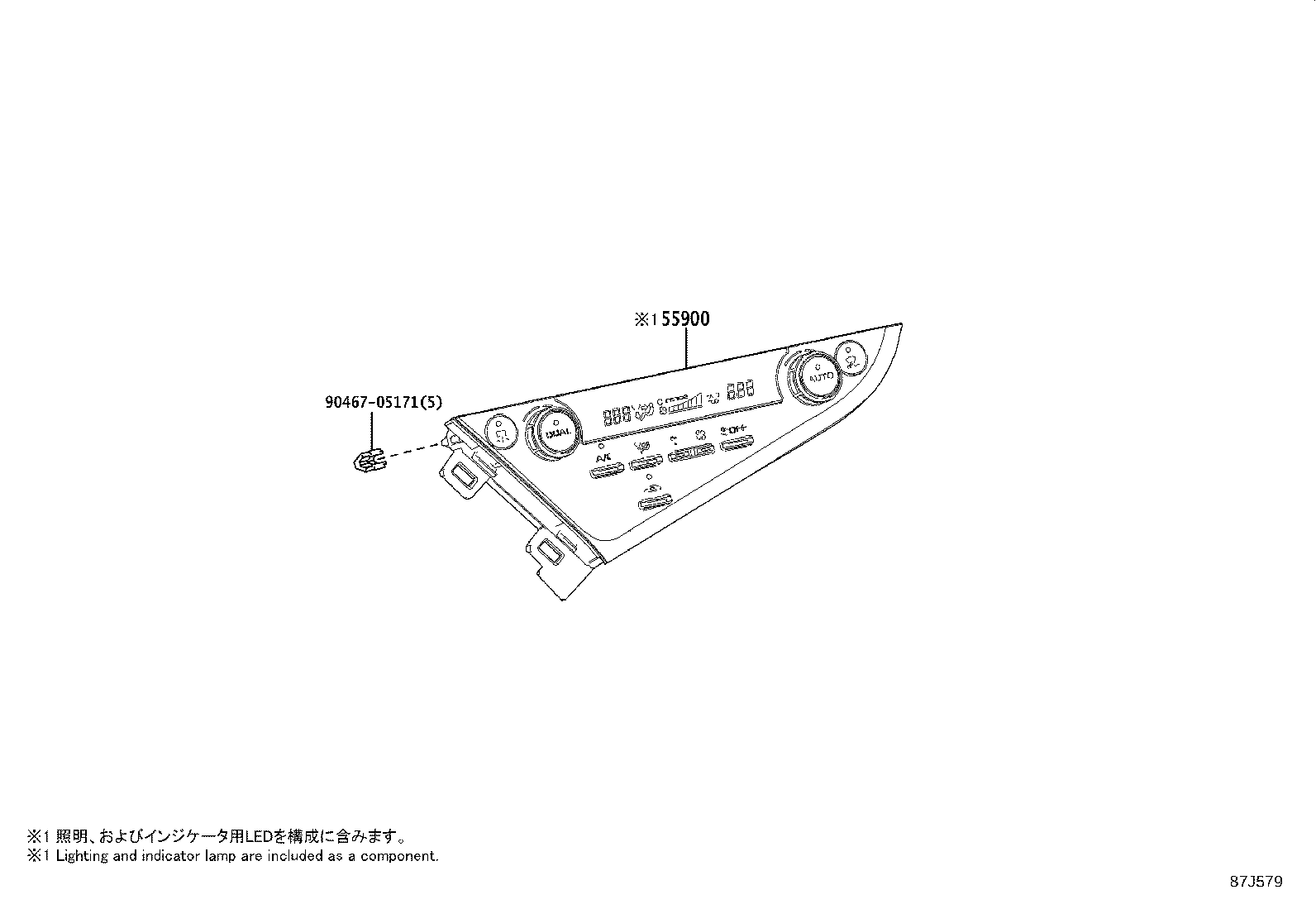Figure 87J579