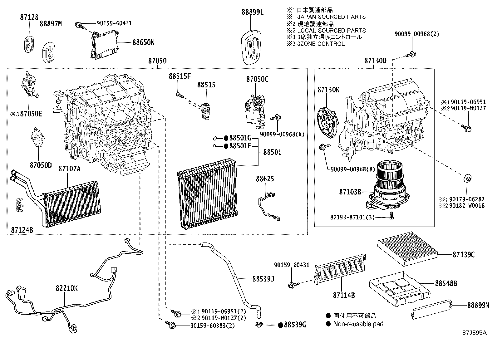 Figure 87J595A