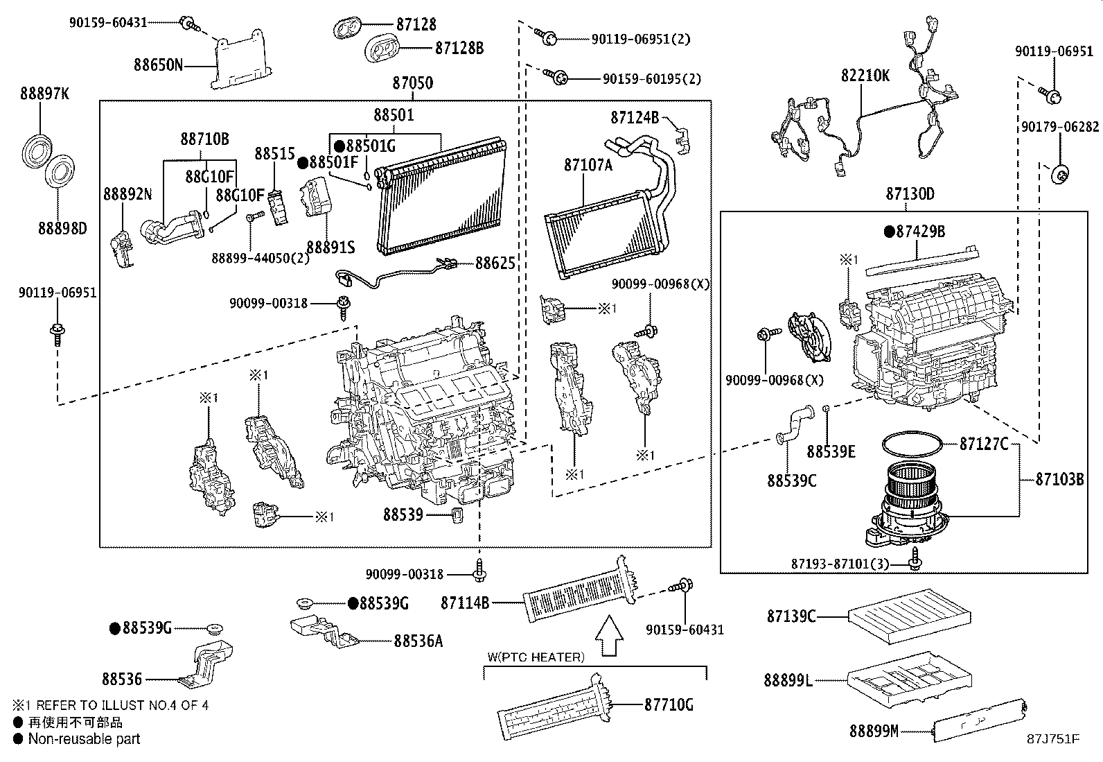 Figure 87J751F