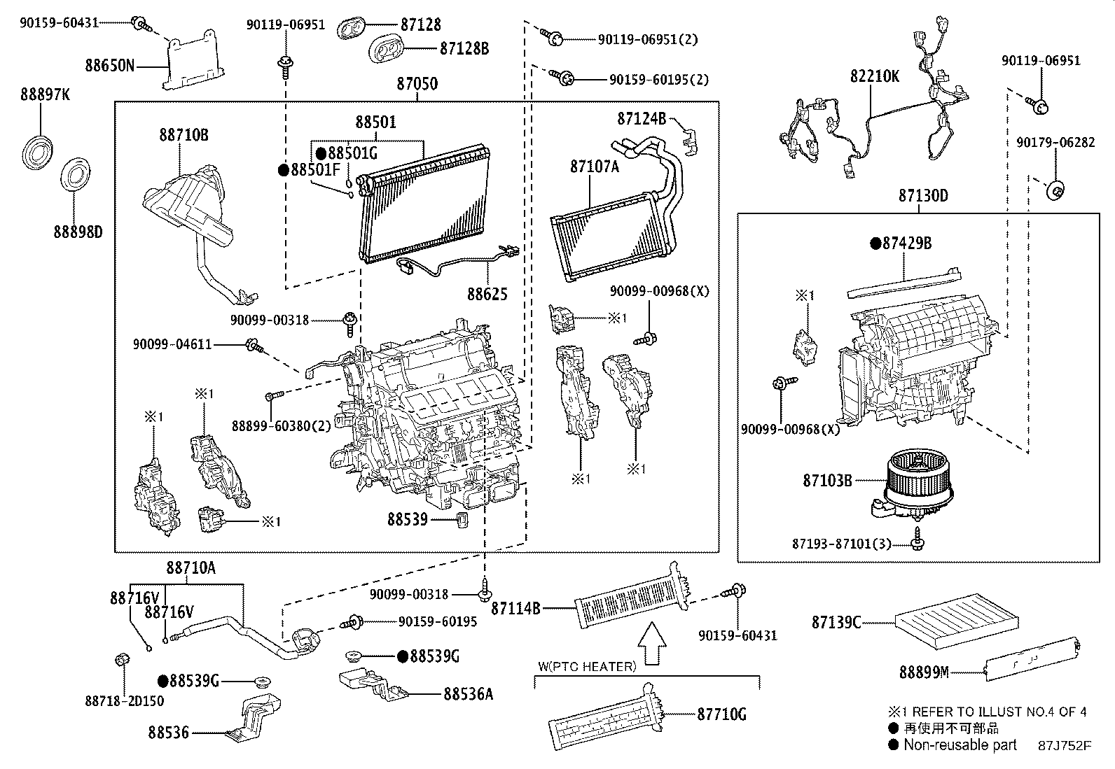 Figure 87J752F