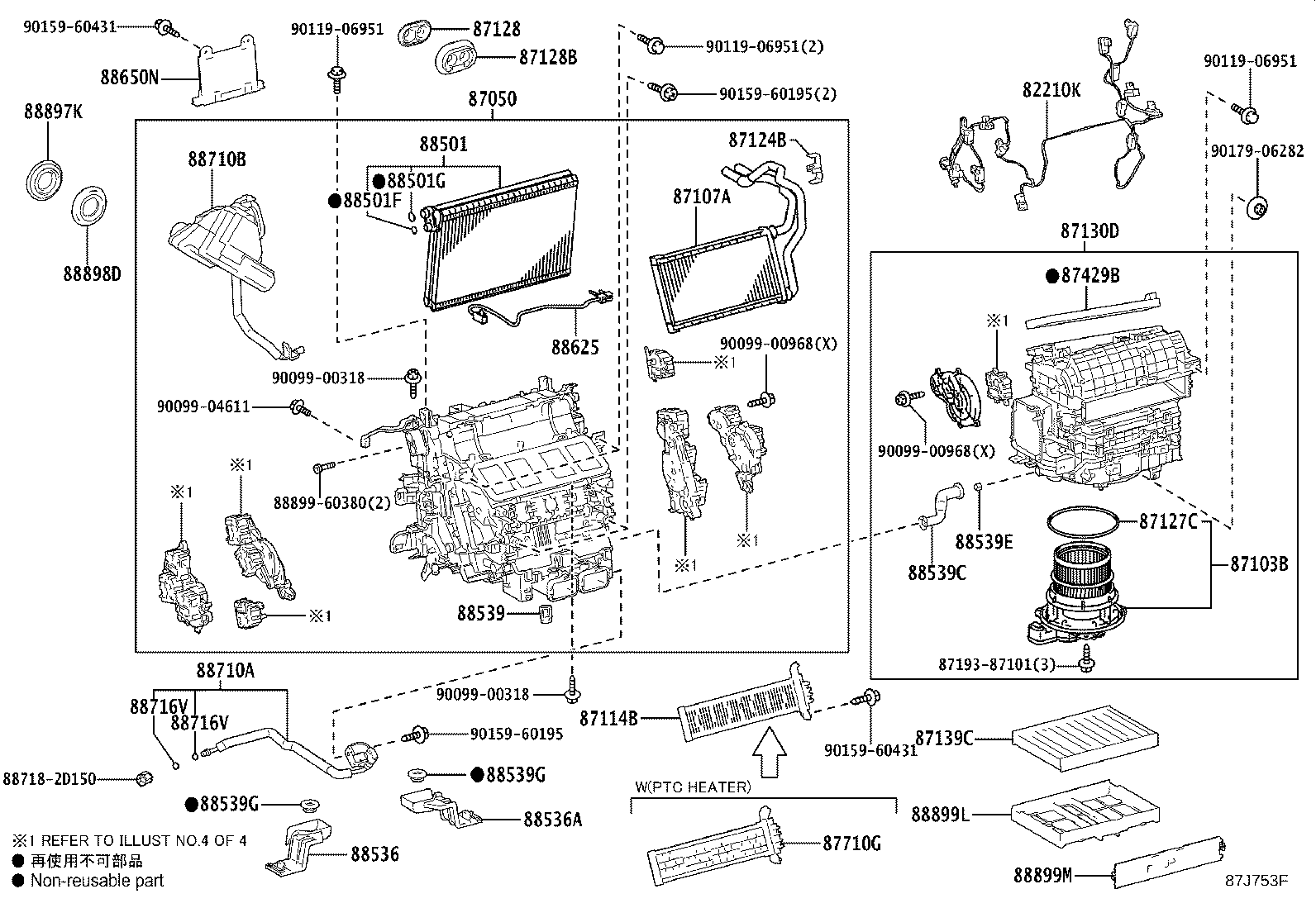Figure 87J753F