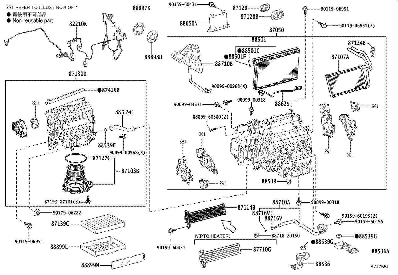 Figure 87J755F