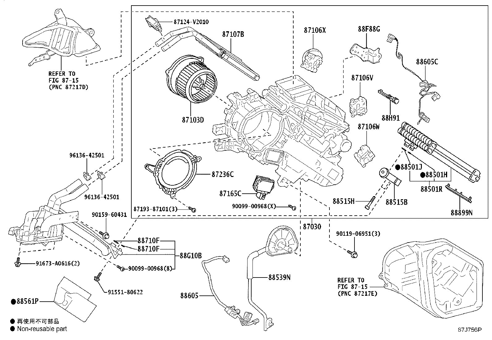 Figure 87J756P