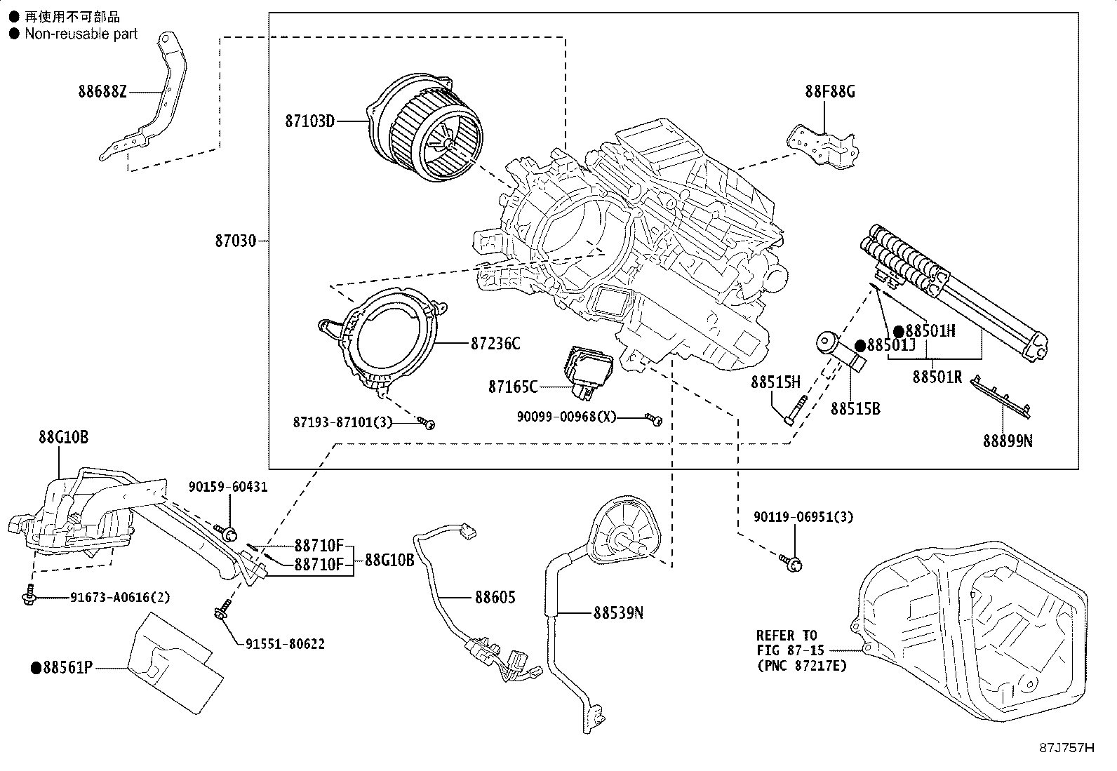 Figure 87J757H