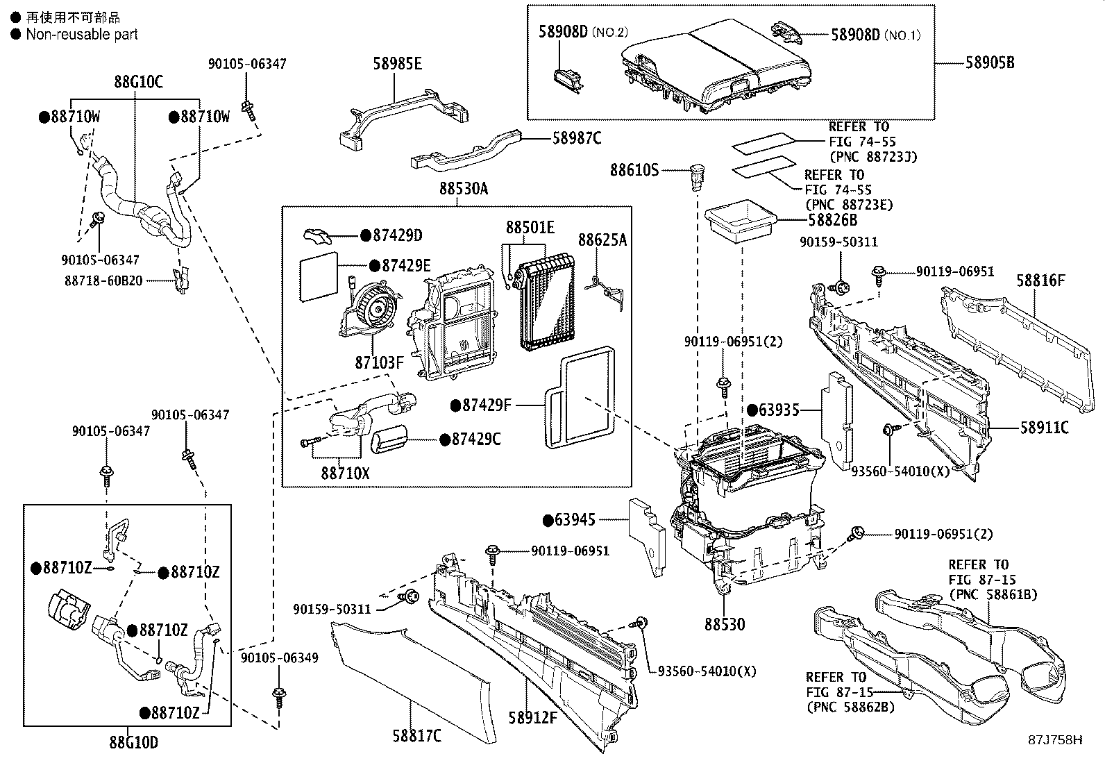 Figure 87J758H