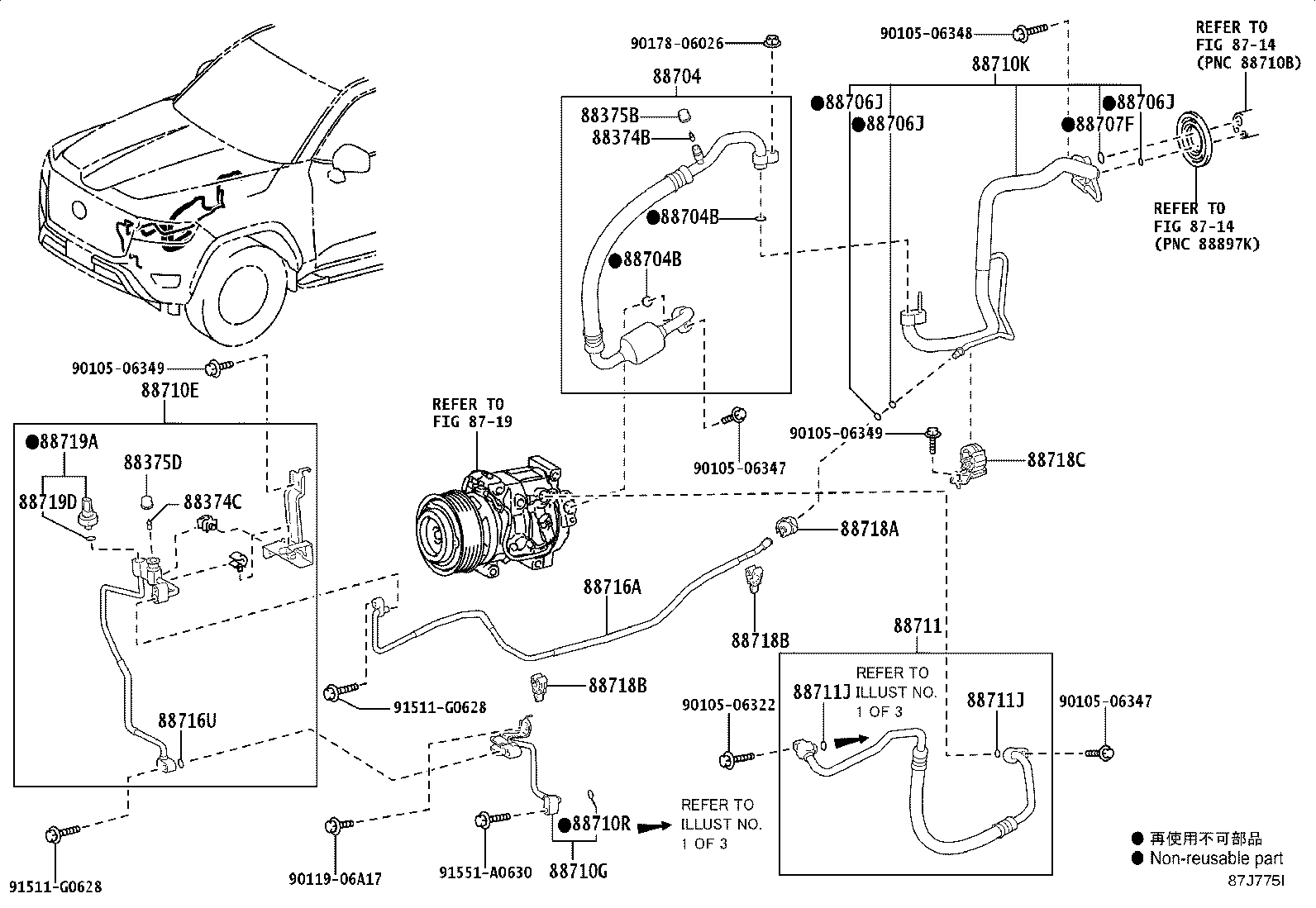 Figure 87J775I