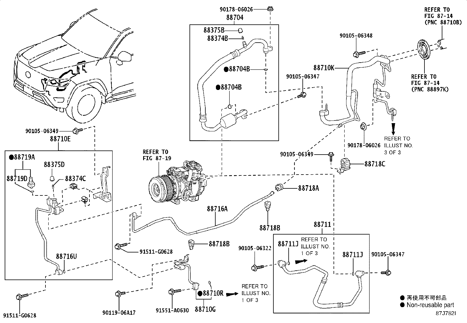 Figure 87J782I