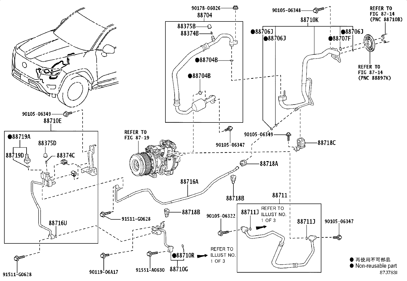Figure 87J783I