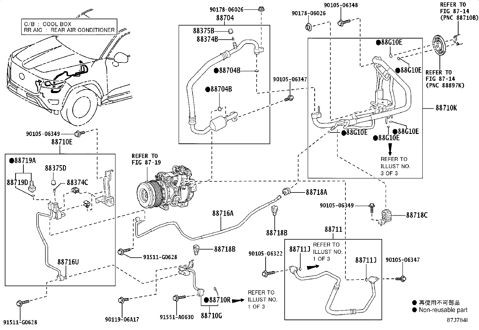 Figure 87J784I