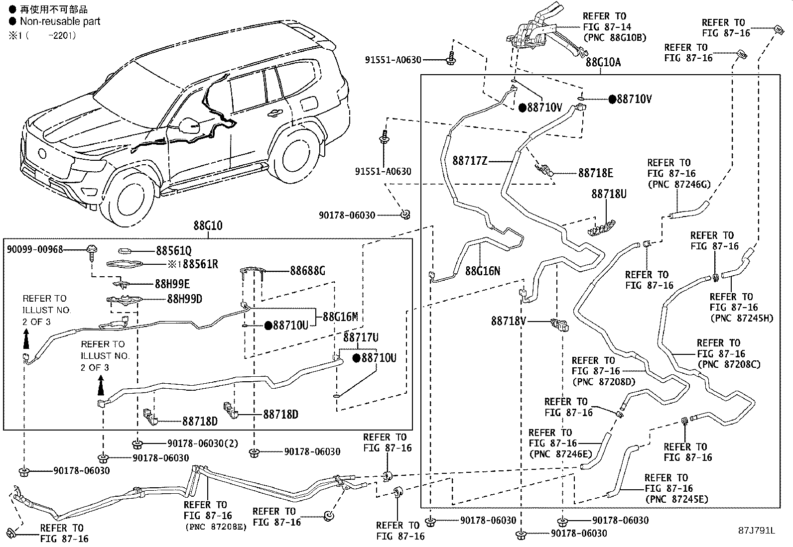 Figure 87J791L