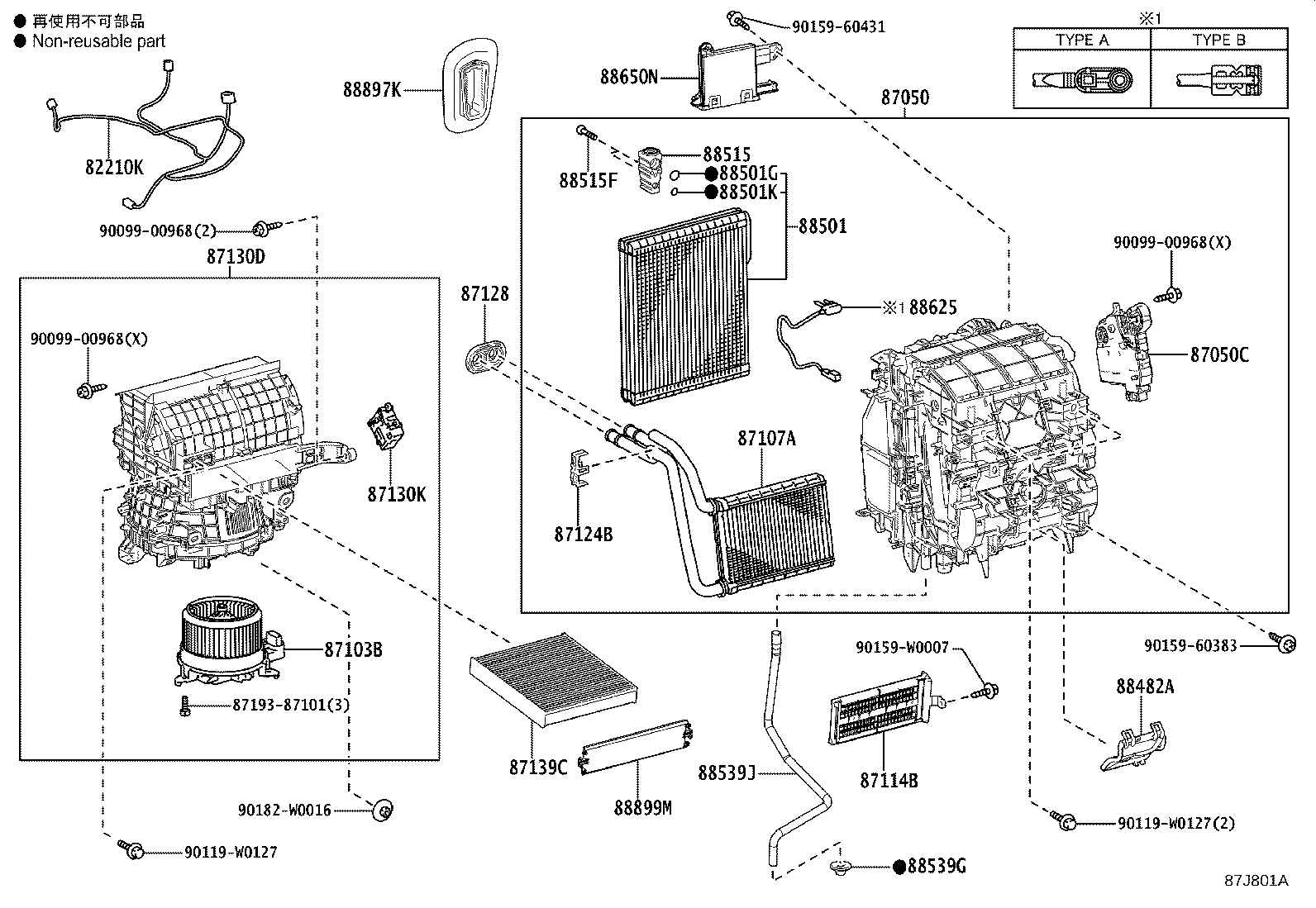 Figure 87J801A