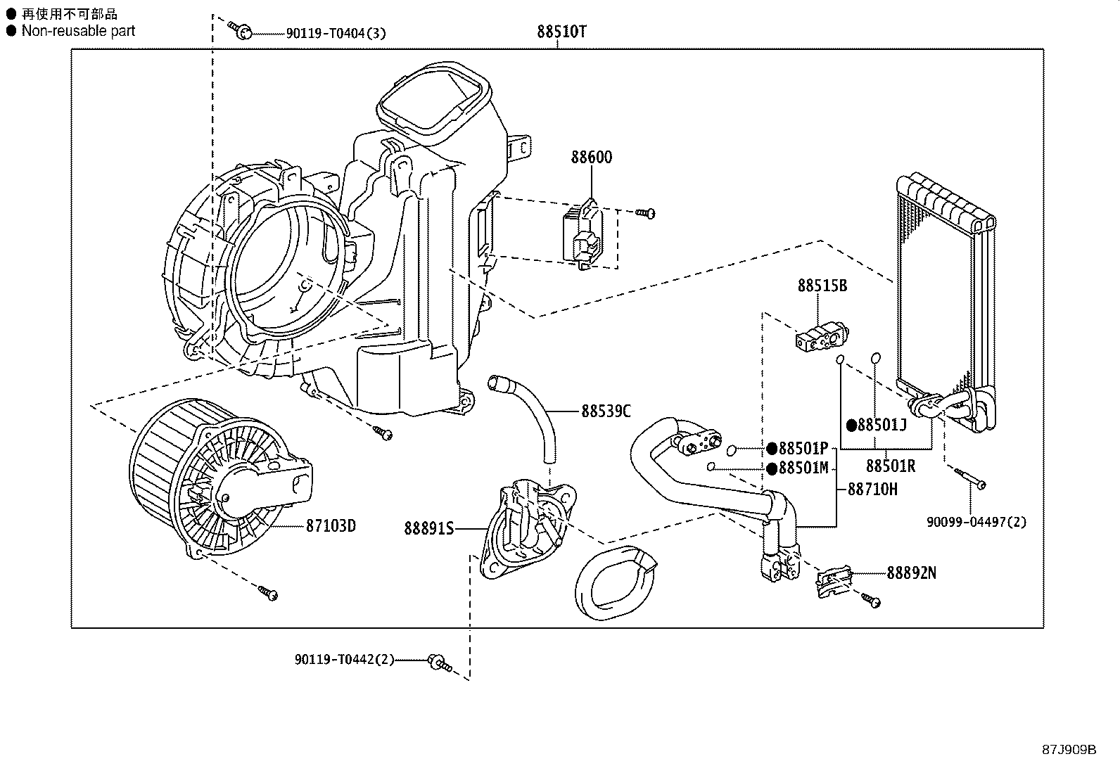 Exploded illustration 87J909B