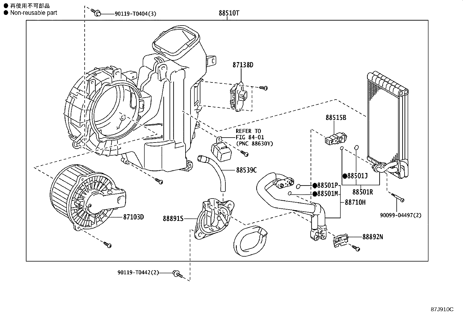 Exploded illustration 87J910C