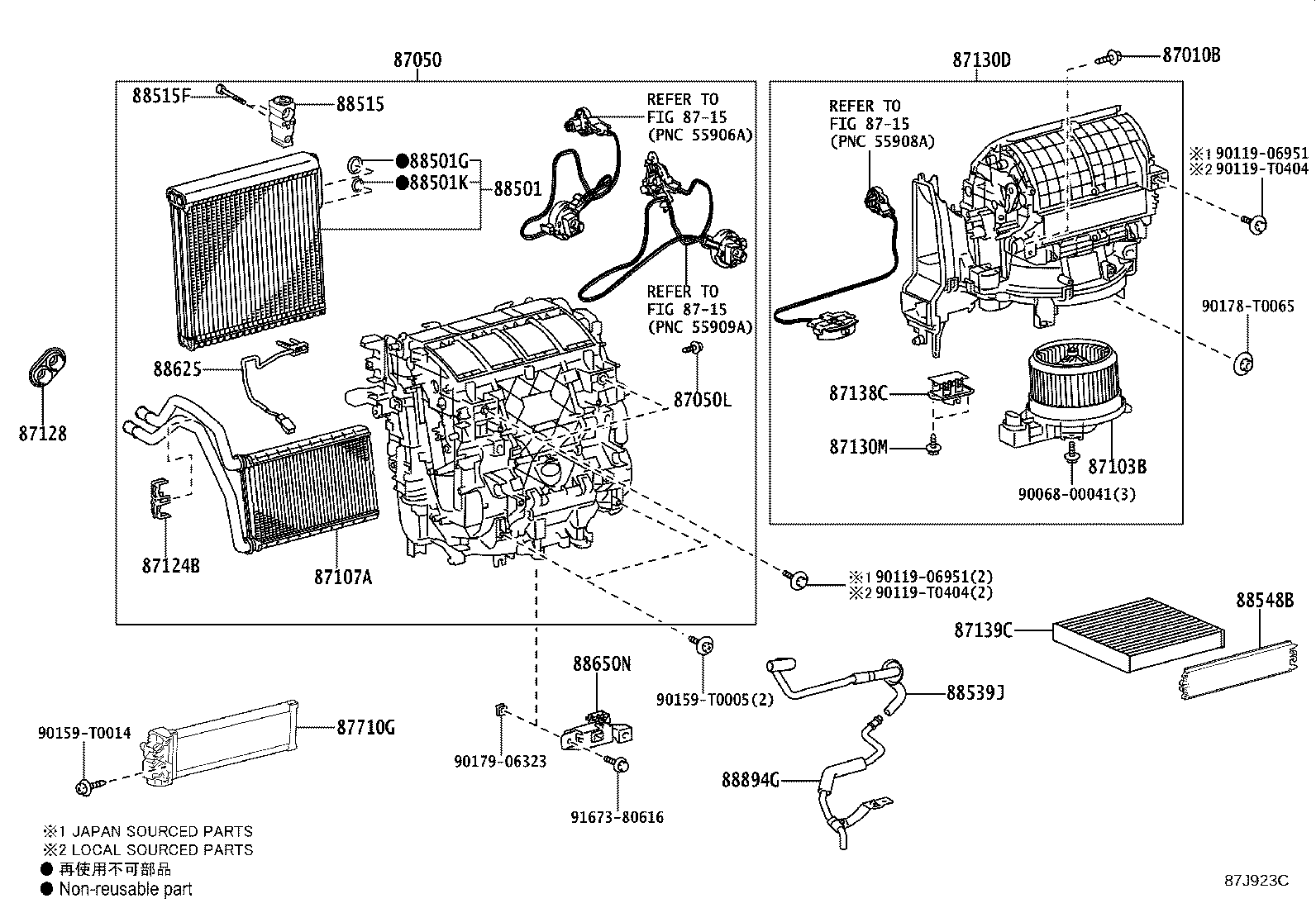 Figure 87J923C
