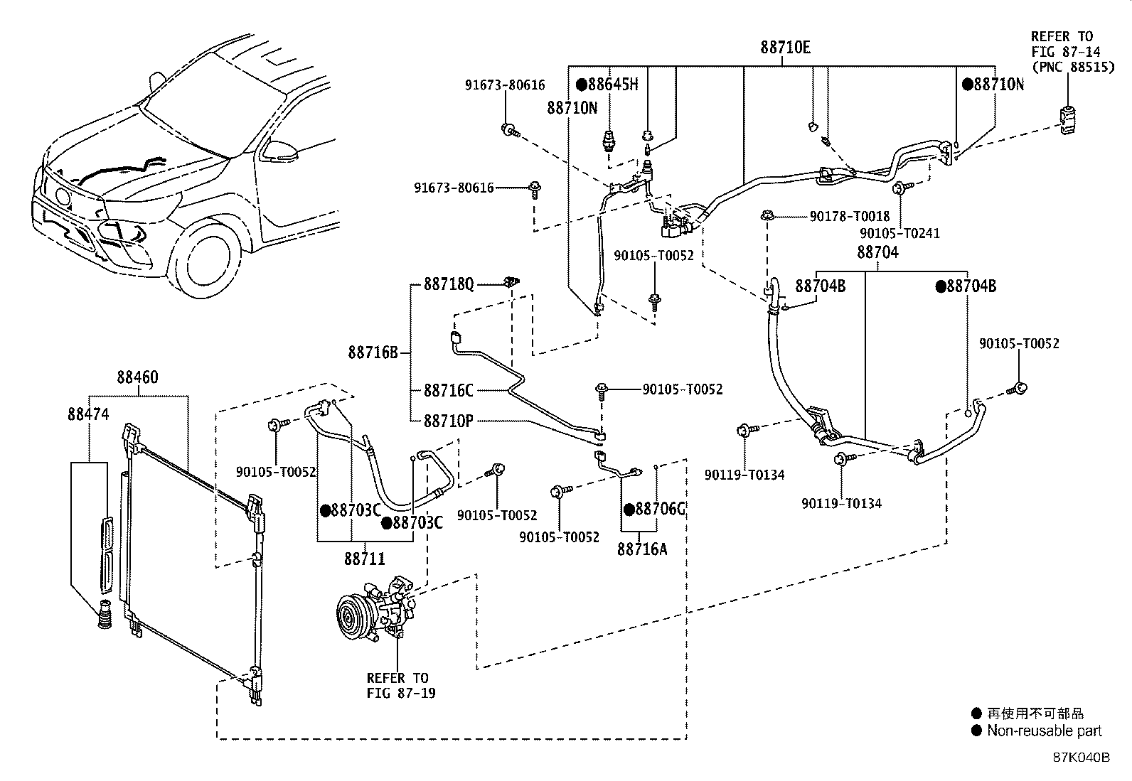 Exploded illustration 87K040B