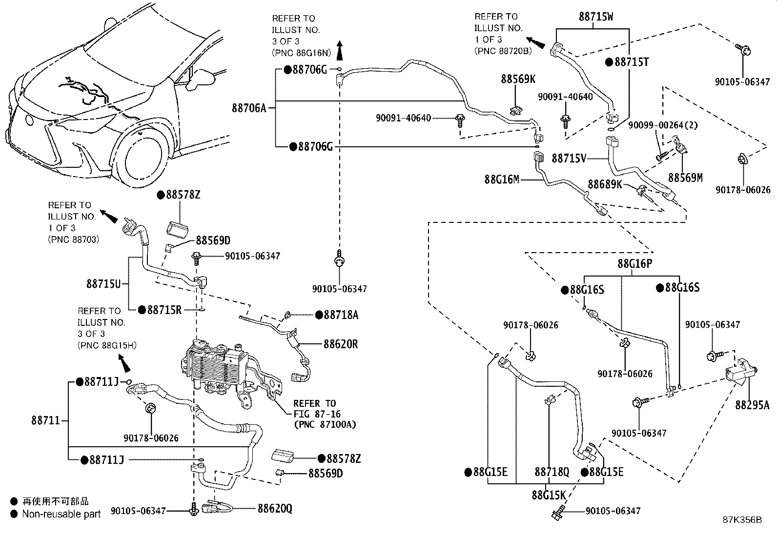 Figure 87K356B