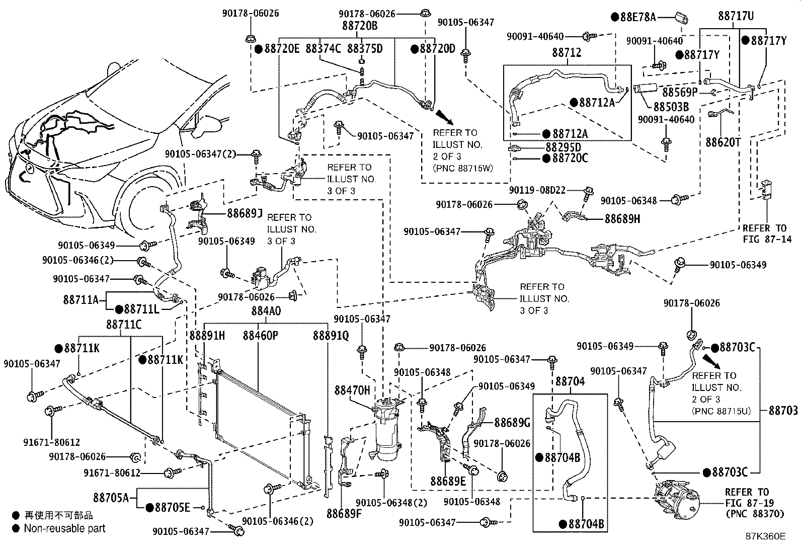 Figure 87K360E