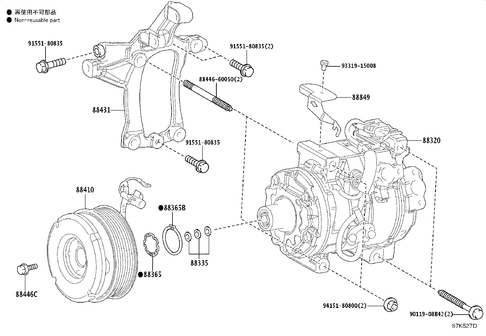 Figure 87K527D