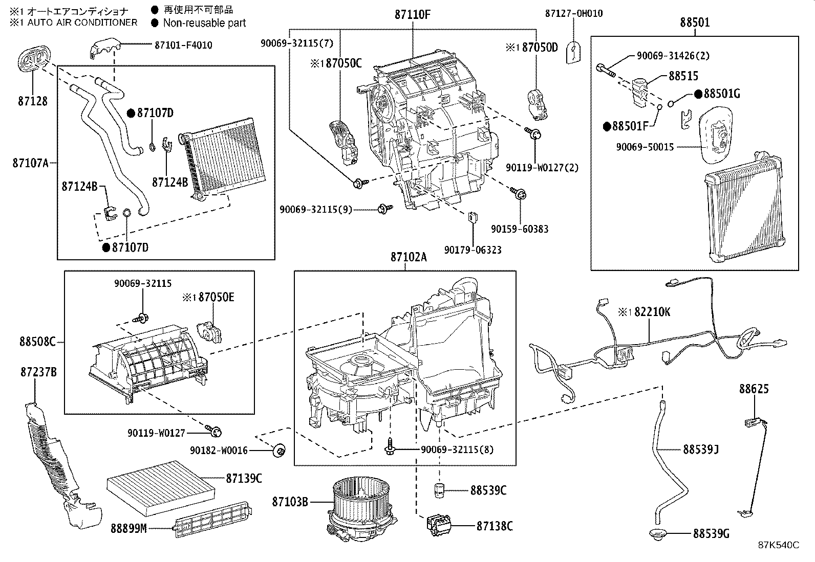Figure 87K540C