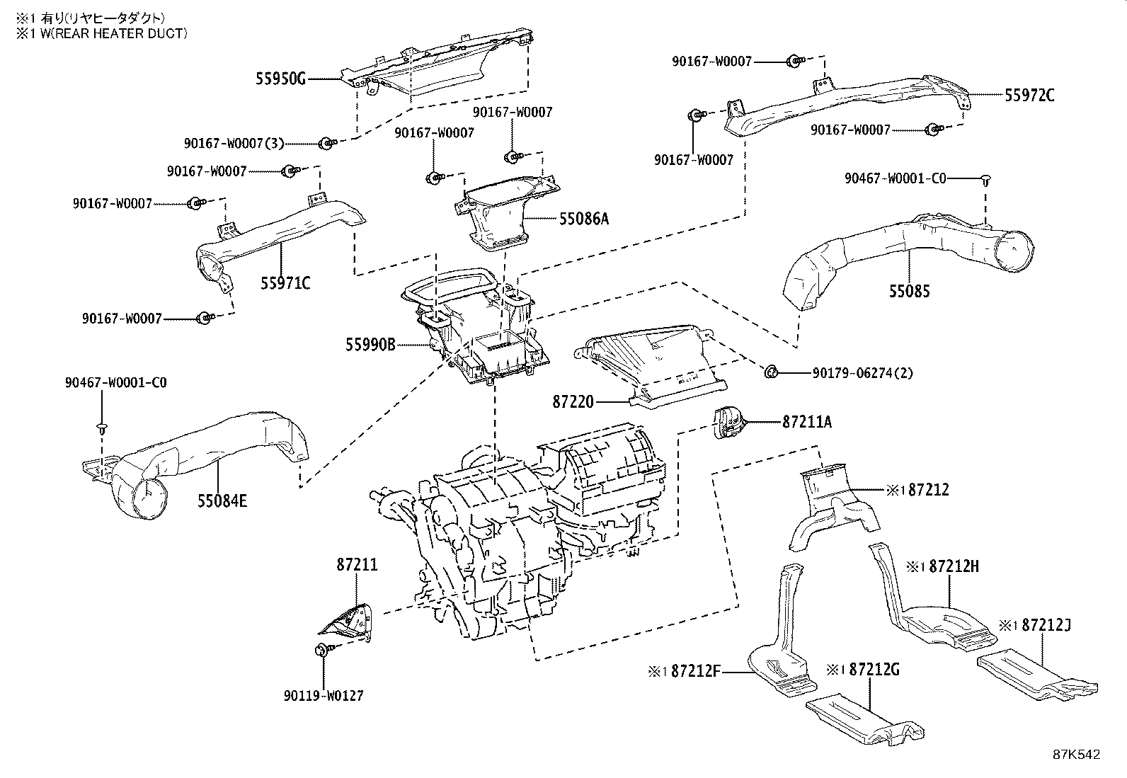 Figure 87K542