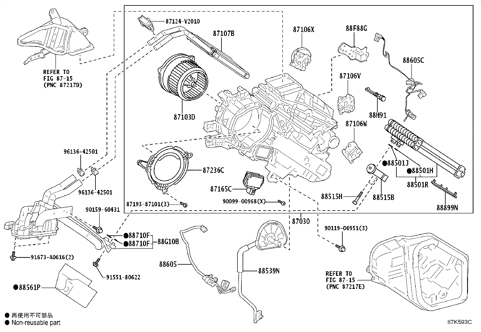 Figure 87K593C