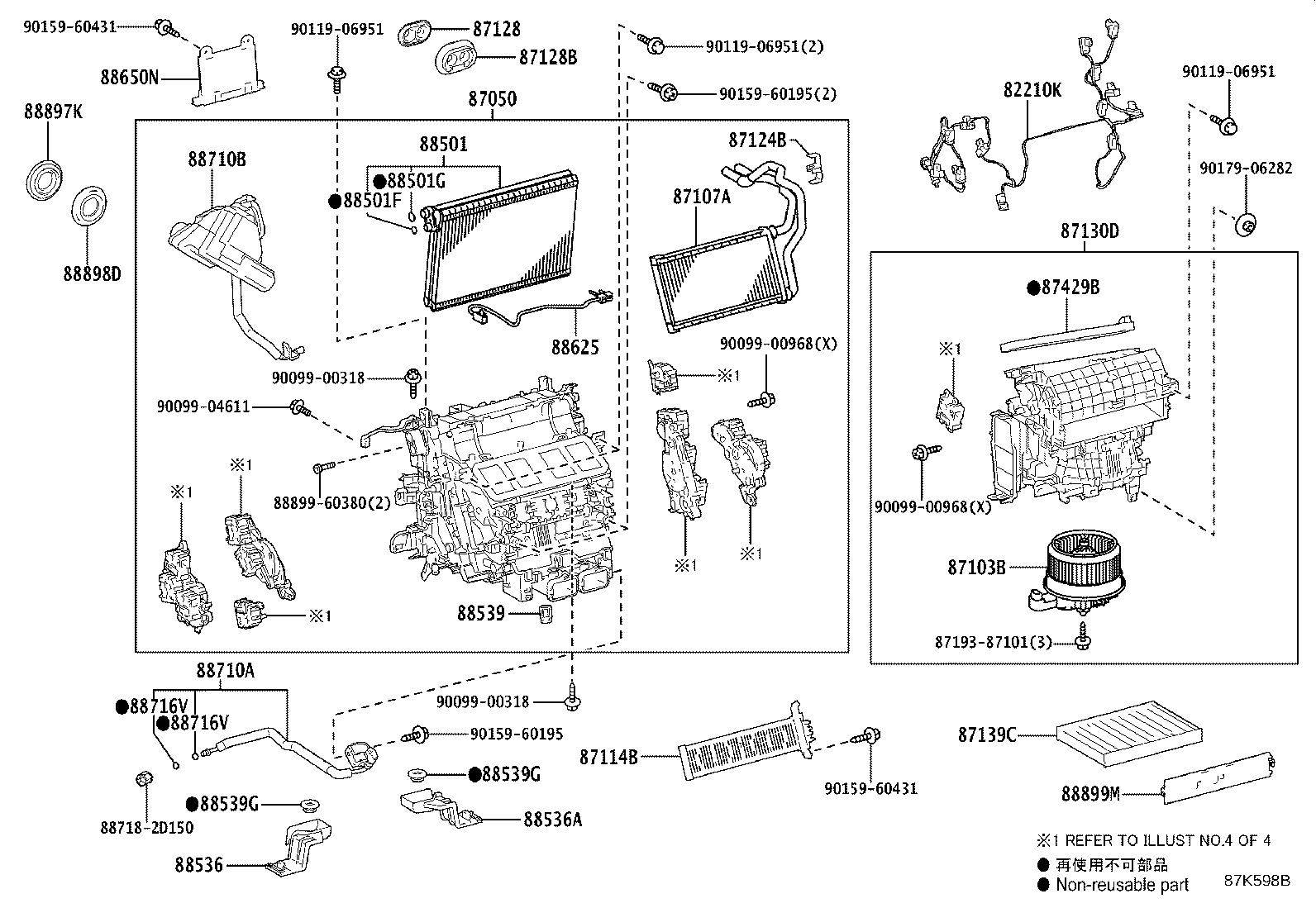 Figure 87K598B