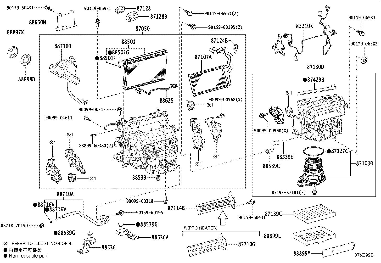 Figure 87K599B
