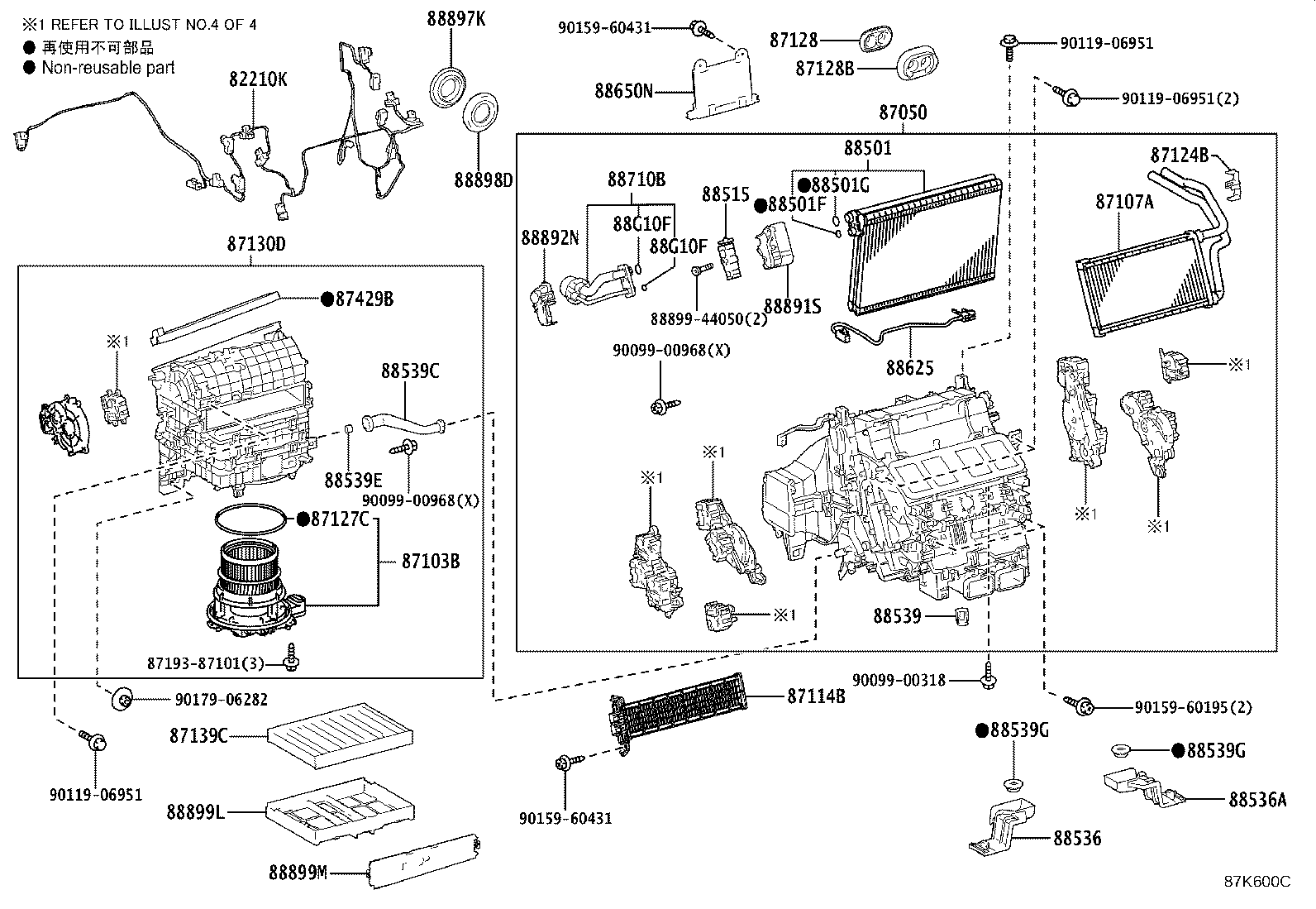 Figure 87K600C