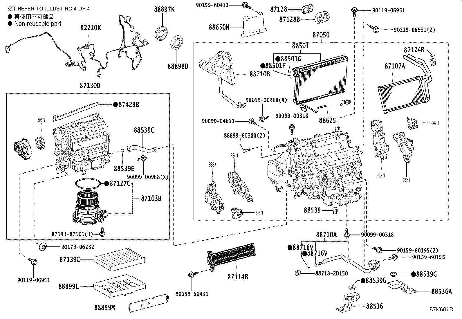 Figure 87K601B