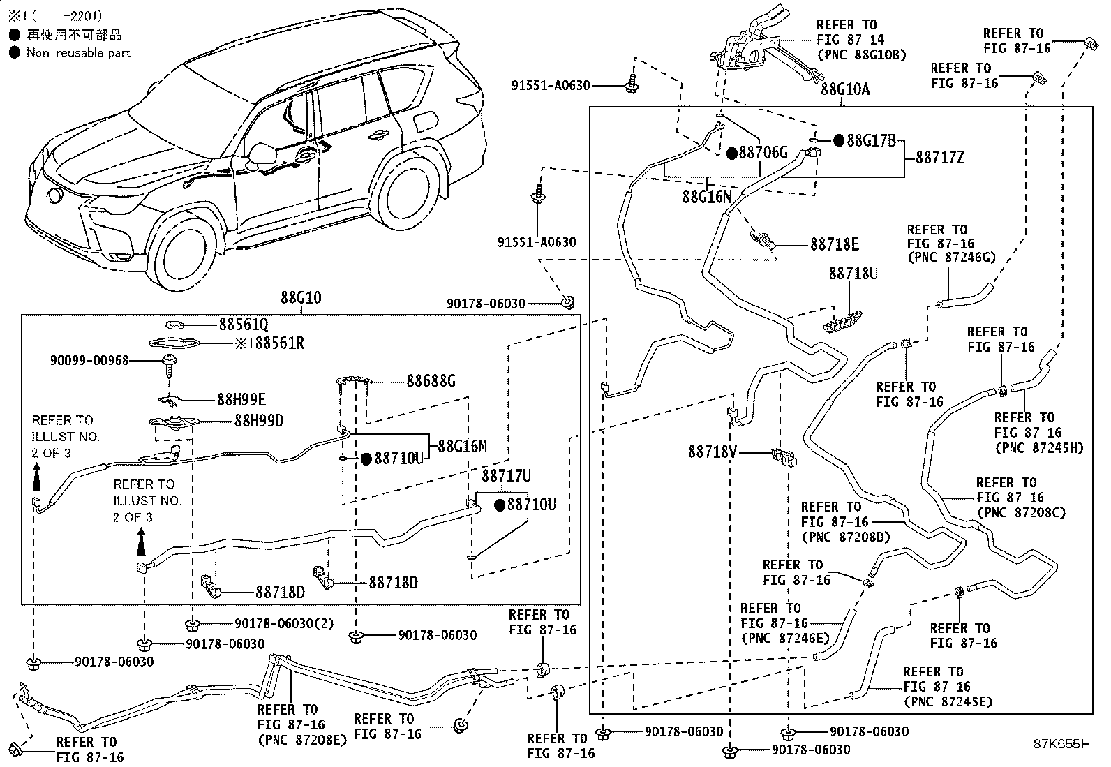 Figure 87K655H
