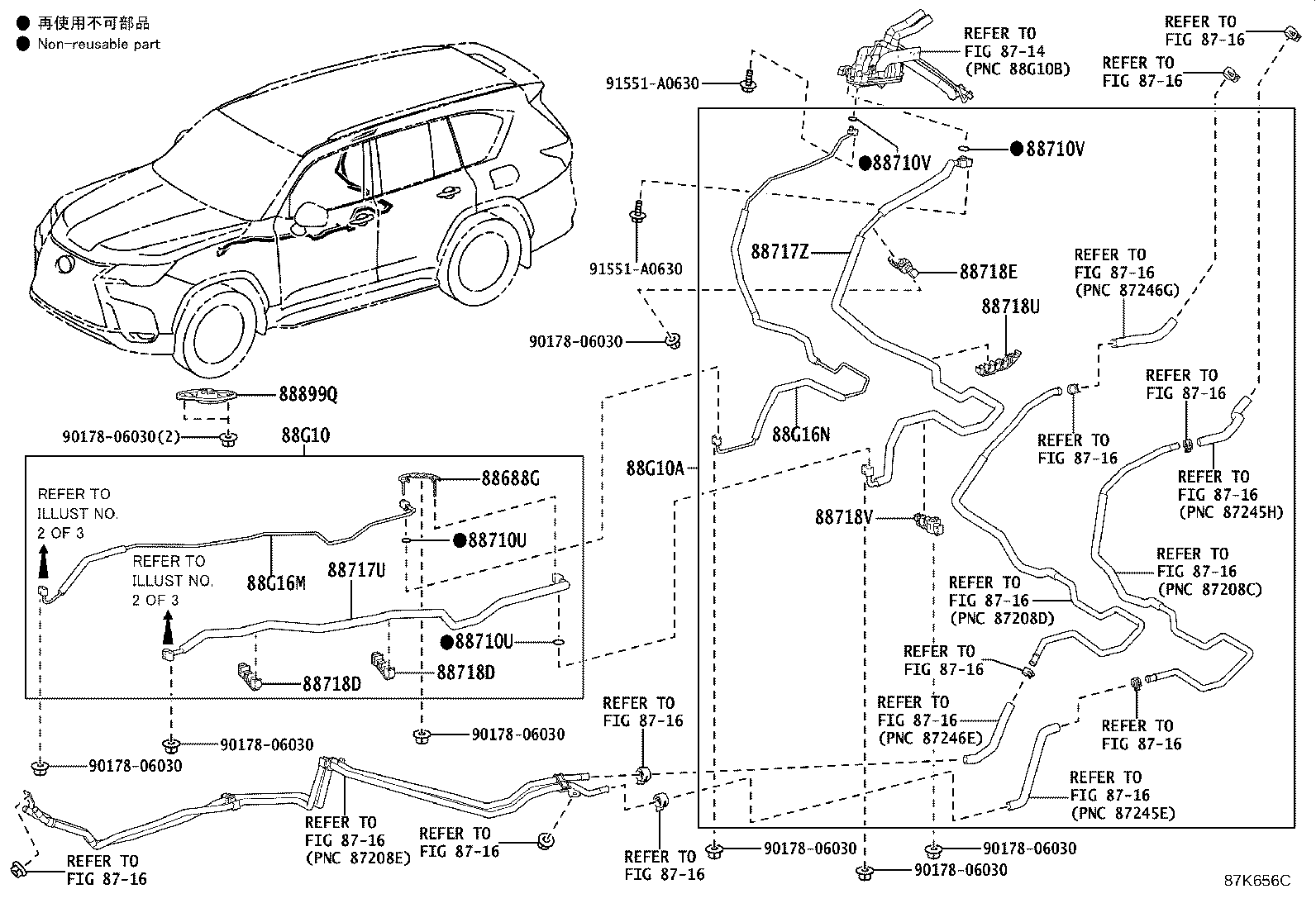 Figure 87K656C