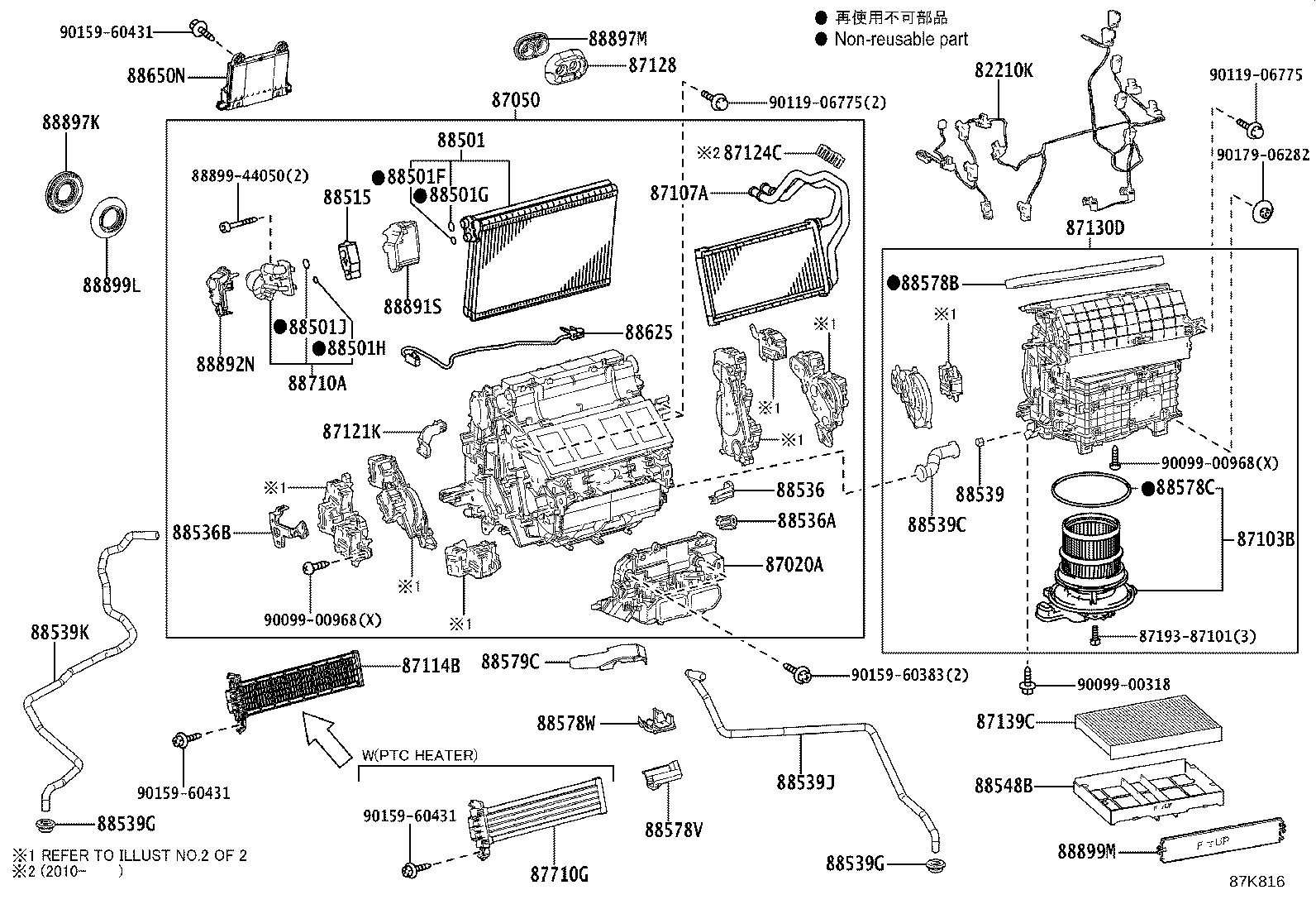 Figure 87K816