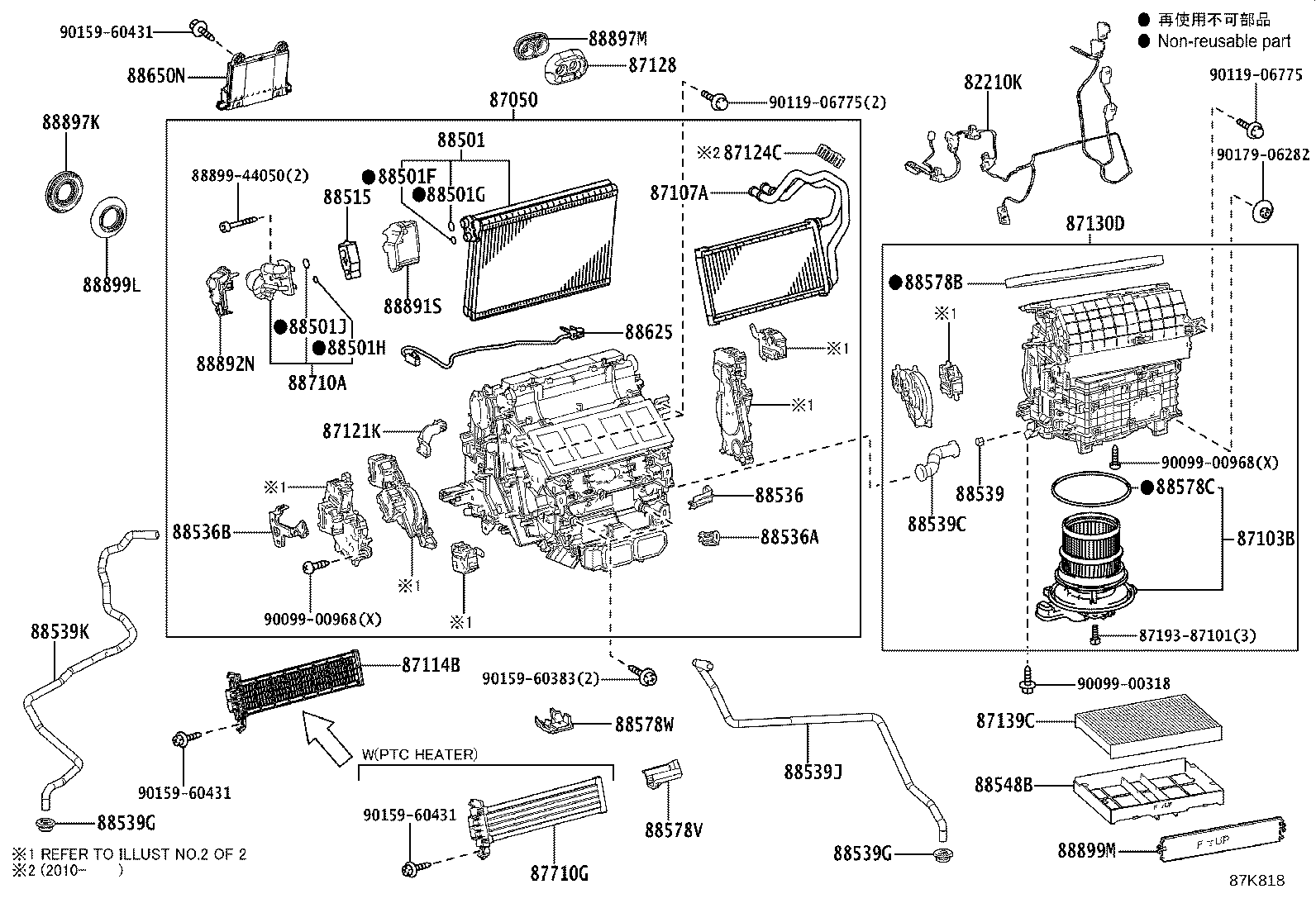 Figure 87K818