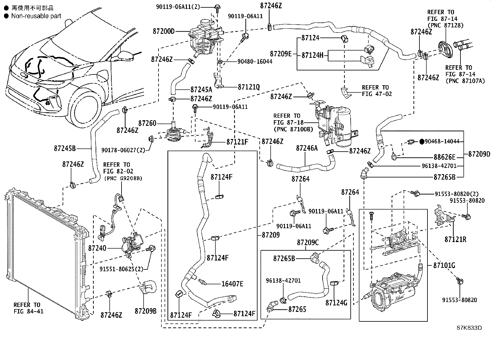 Figure 87K833D