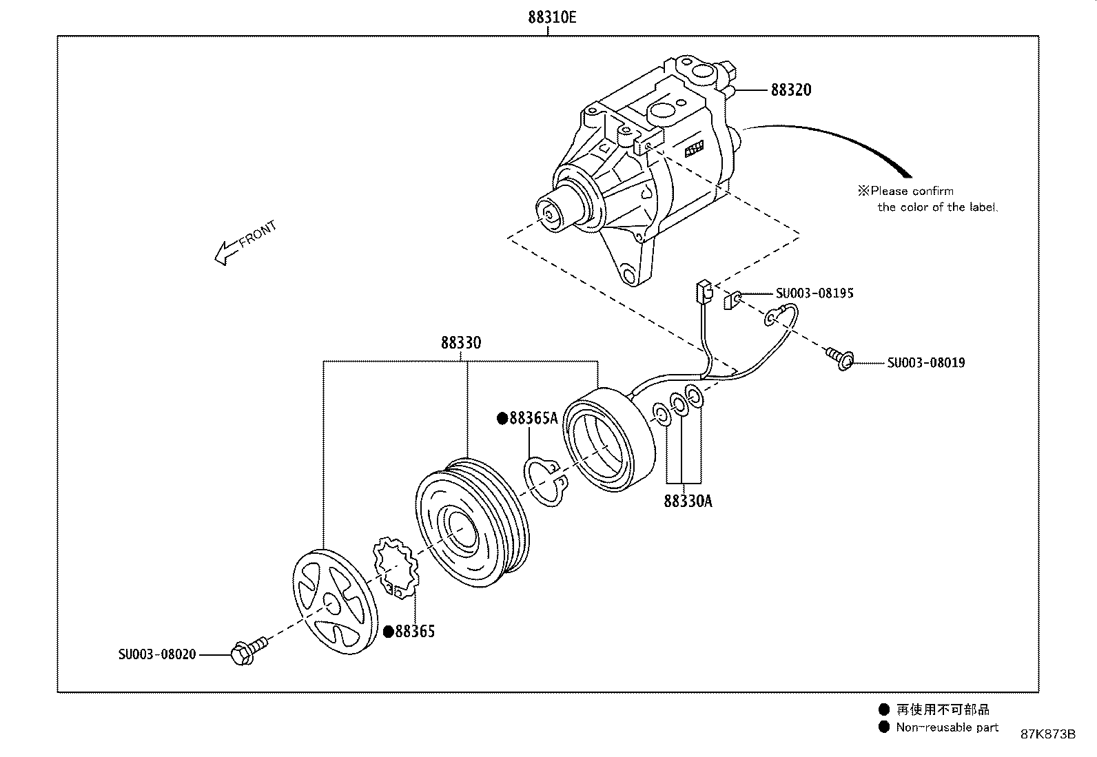 Figure 87K873B