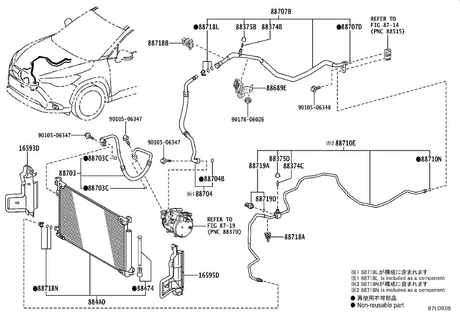 Figure 87L093B