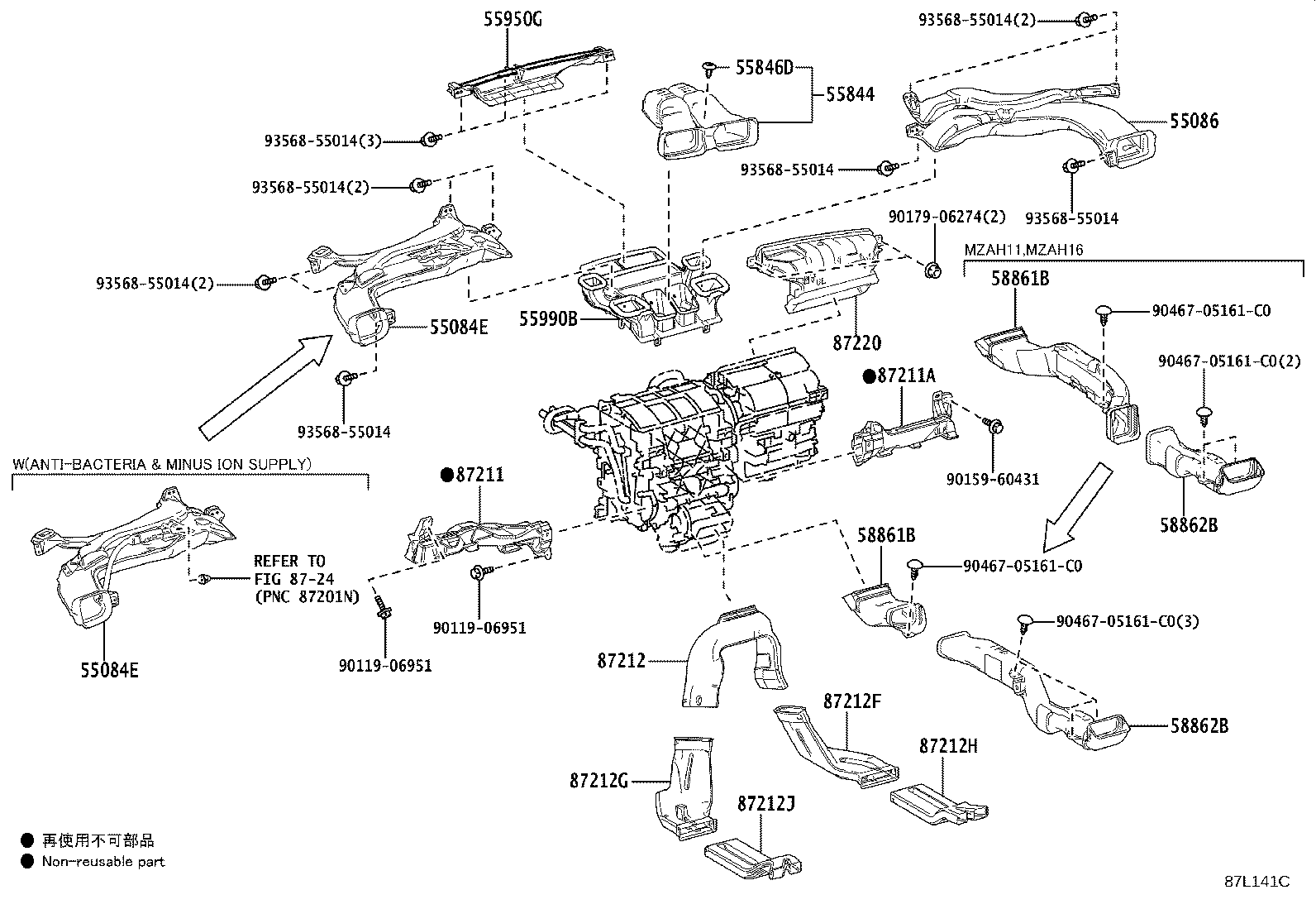 Exploded illustration 87L141C